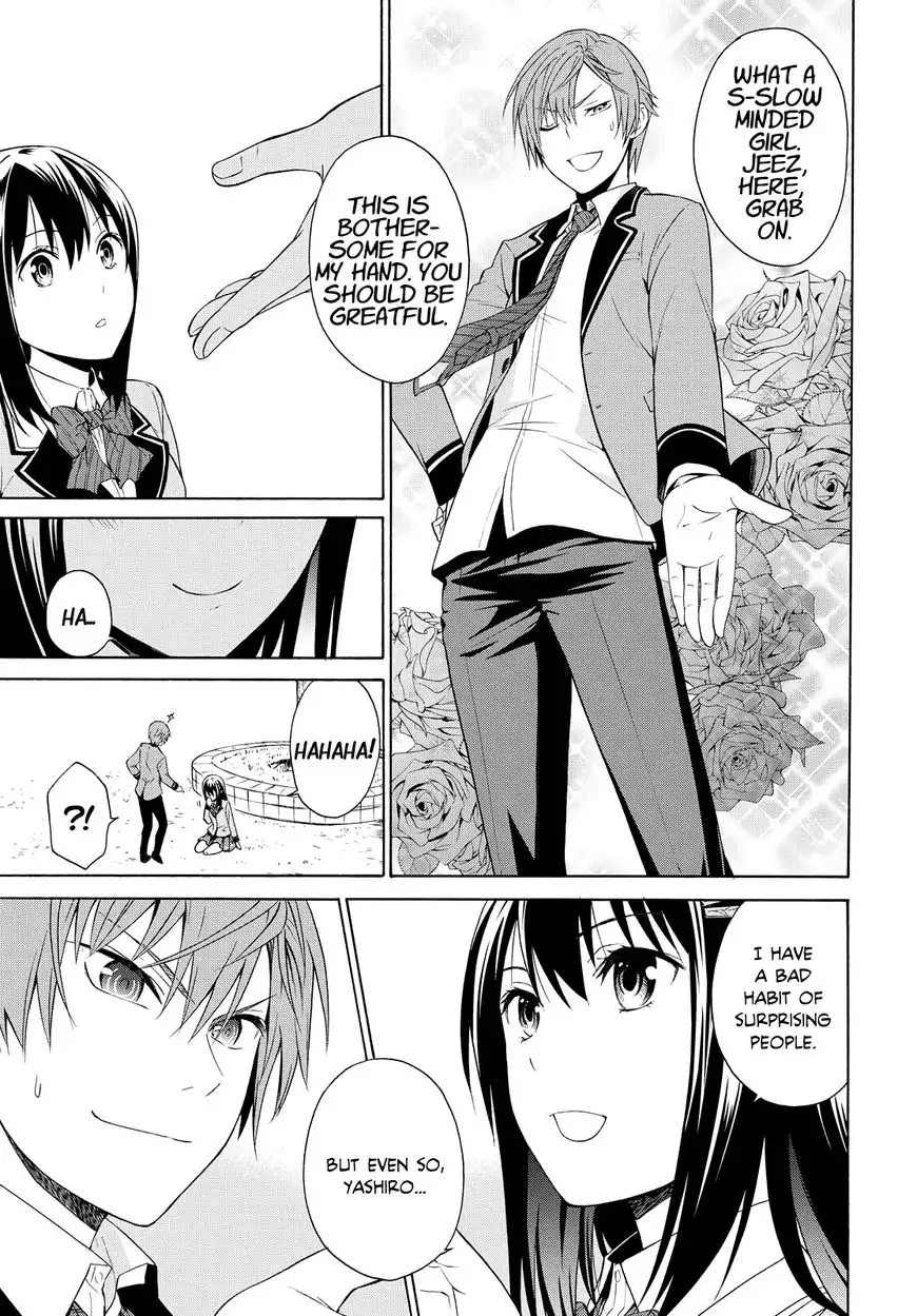 Akuyaku Ouji wa Koi ga Dekinai Chapter 2 27